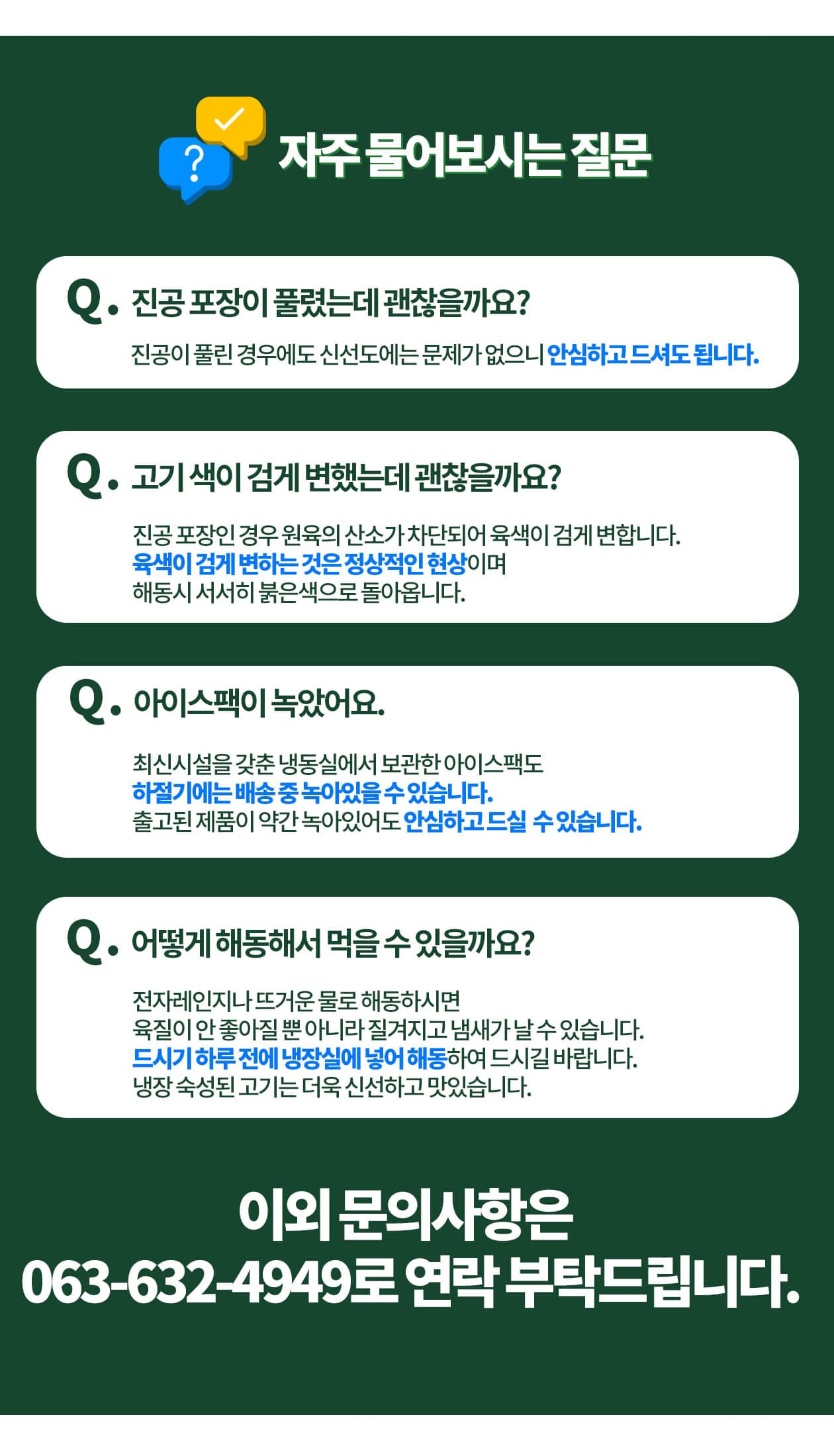아트보드 18.jpg